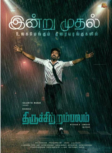 The soundtrack is composed by Anirudh, with cinematography by Om. . Thiruchitrambalam full movie in tamil bilibili